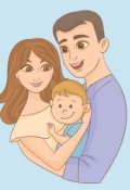 Обложка книги "Небесная семья"