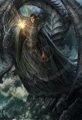Обложка книги "Легендарный Герой: Темный Принц Драконав."