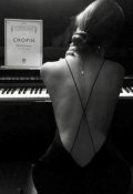 Обложка книги "Урок фортепиано"