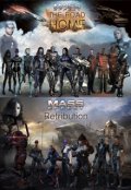 Обложка книги "Mass Effect: Возрождение"
