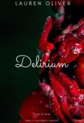 Обложка книги "Делириум"