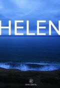 Обложка книги "Хелен"