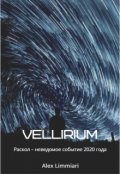 Обложка книги "Vellirium"