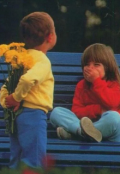 Обложка книги "Лудший друг из детства"
