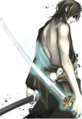 Обложка книги "С мечем и на край света: Мечта о воине "