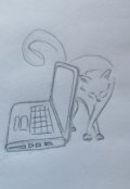 Обложка книги "Компьютерный кот "