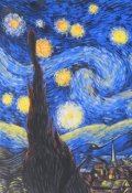 Обложка книги "Звёздная ночь Винсента Ван Гога"