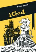 Обложка книги "igod"