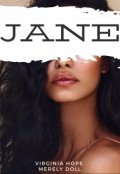 Обложка книги "Джейн"