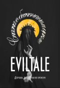 Обложка книги "Eviltale"