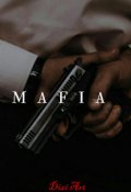 Обложка книги "Mafia"