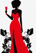 Обложка книги "Девушка в красном"