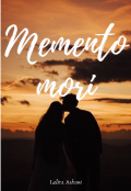 Обложка книги "Memento Mori"