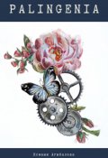 Обложка книги "Палингения-бабочка"