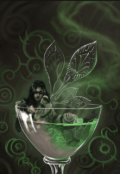 Обложка книги "Зеленая фея"