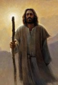Обложка книги "Иисус - осужденный пророк"