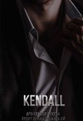 Обложка книги "Кендалл 18+"