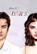 Обложка книги "Dnr 3 (не реанимировать)"
