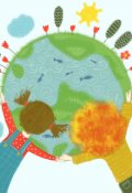 Обложка книги "Сонц с Марусей спасают нашу планету"