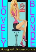 Обложка книги "Lovely Blonde"