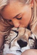 Обложка книги "Реалити-шоу «блондинка онлайн»  Часть 3. «тигр или Леопард?»"