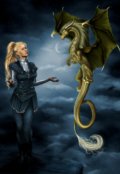 Обложка книги "Приключения путешественницы в драконьей стране Киенгир "