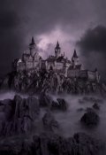 Обложка книги "Старый замок"