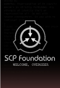 Обложка книги "Scp foundation. "