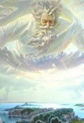 Обложка книги "Письмо Богу"
