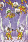 Обложка книги "Приключения Незнайки на Марсе"