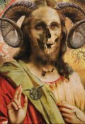 Обложка книги "Антихрист"