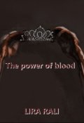 Обложка книги "Сила крови"