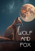 Обложка книги "Wolf and Fox"