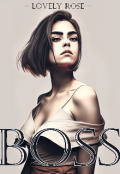 Обложка книги "Boss "