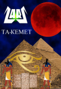 Обложка книги "Та-Кемет"