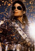 Обложка книги "Michael Jackson. Лед и пламя Короля…"