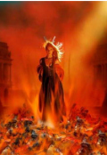 Обложка книги "Сожжение ведьмы"