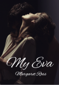 Обложка книги "Моя Ева"