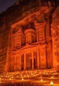 Обложка книги "Древний город Петра Petra"