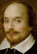 Обложка книги "Уильям Шекспир-гений, слово не воробей..."