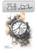 Обложка книги "25 часов 8 минут"