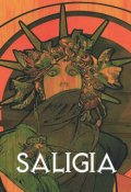 Обложка книги "Saligia"