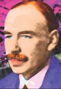 Обложка книги "Джон Мейнард Кейнс, мистер-твистер, почти министр."