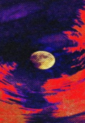 Обложка книги "Кабак ада"
