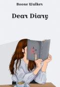Обложка книги "Дорогой дневник"