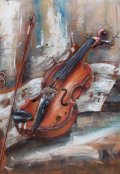 Обложка книги "Симфония Любви для скрипки с оркестром"