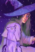Обложка книги "Ведьмины будни"