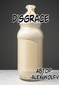 Обложка книги "Disgrace"