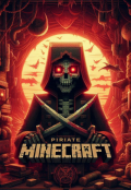 Обложка книги "Пиратский Minecraft"