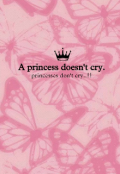 Обложка книги "A princess doesn’t cry"